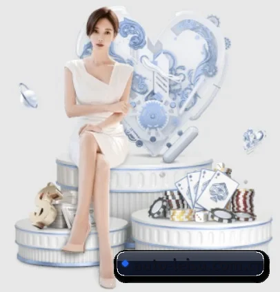 公司成立